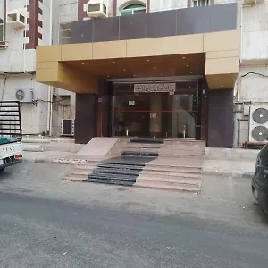 شقة آفاق التميز, جدة